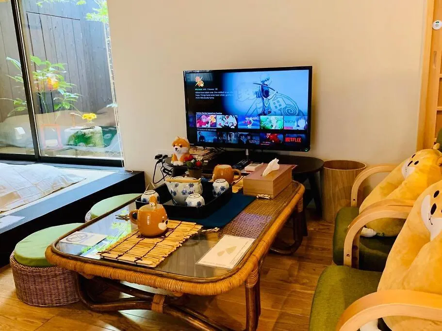 ゲストハウス至の宿 Shibainu-Themed Guesthouse Κιότο Σαλέ
