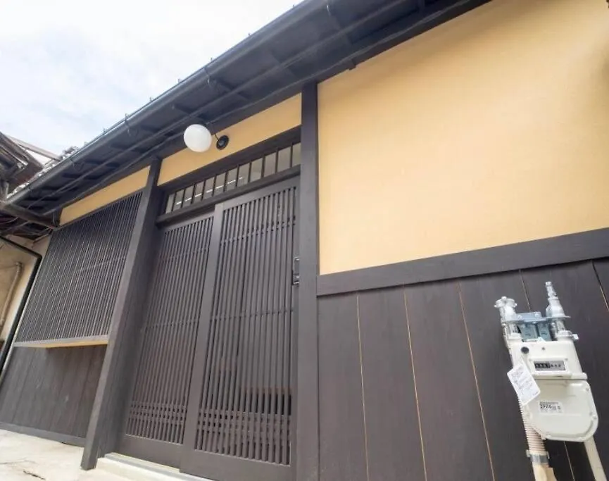 ゲストハウス至の宿 Shibainu-Themed Guesthouse Κιότο