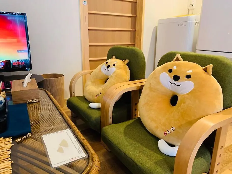 Σαλέ ゲストハウス至の宿 Shibainu-Themed Guesthouse Κιότο