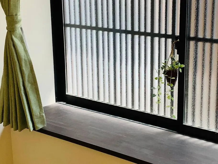 ゲストハウス至の宿 Shibainu-Themed Guesthouse Κιότο 0*,  Ιαπωνία