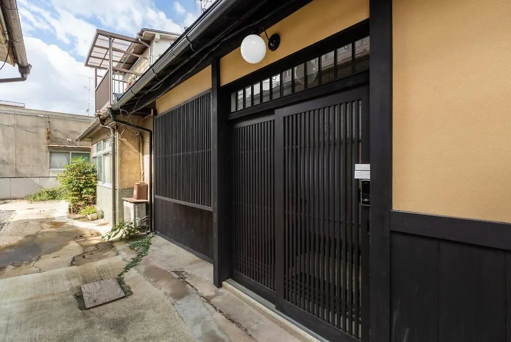 Σαλέ ゲストハウス至の宿 Shibainu-Themed Guesthouse Κιότο Ιαπωνία