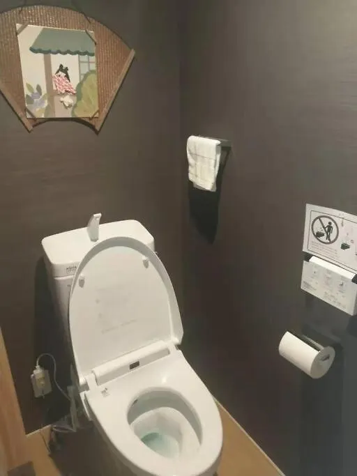 ゲストハウス至の宿 Shibainu-Themed Guesthouse Kyoto Chalet