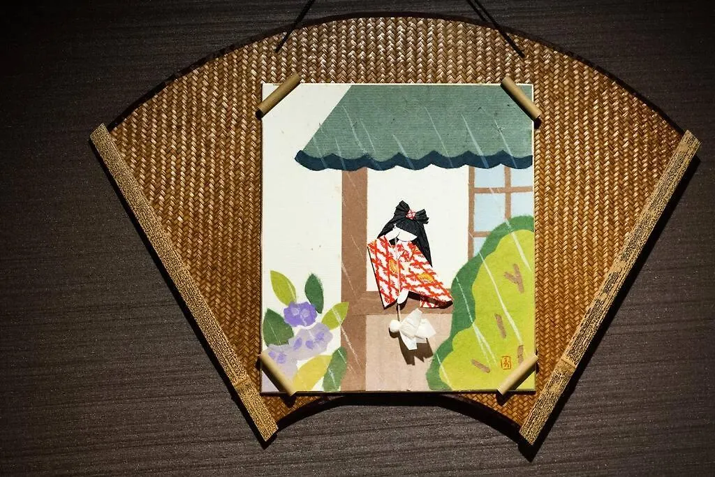 ゲストハウス至の宿 Shibainu-Themed Guesthouse Kyoto 0*,  Japan