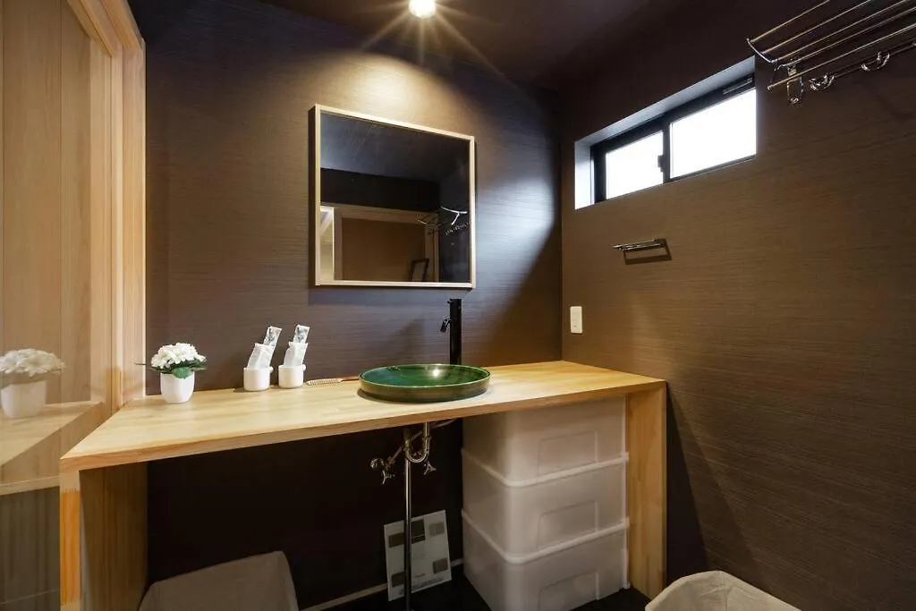 ゲストハウス至の宿 Shibainu-Themed Guesthouse Kyoto