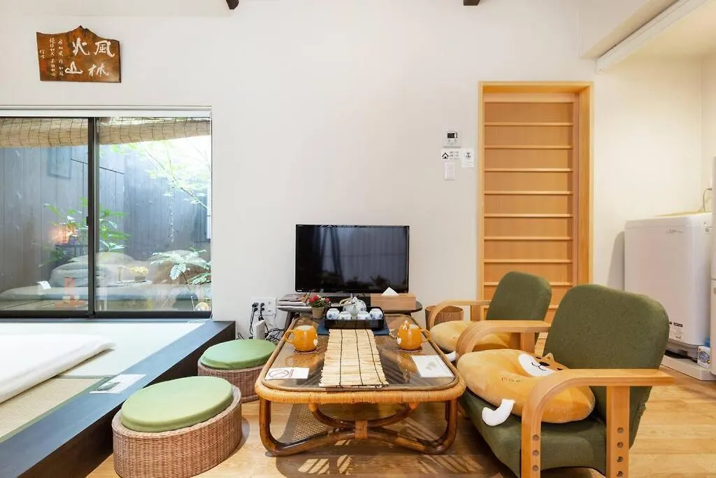 ゲストハウス至の宿 Shibainu-Themed Guesthouse Kyoto 0*,  Japan