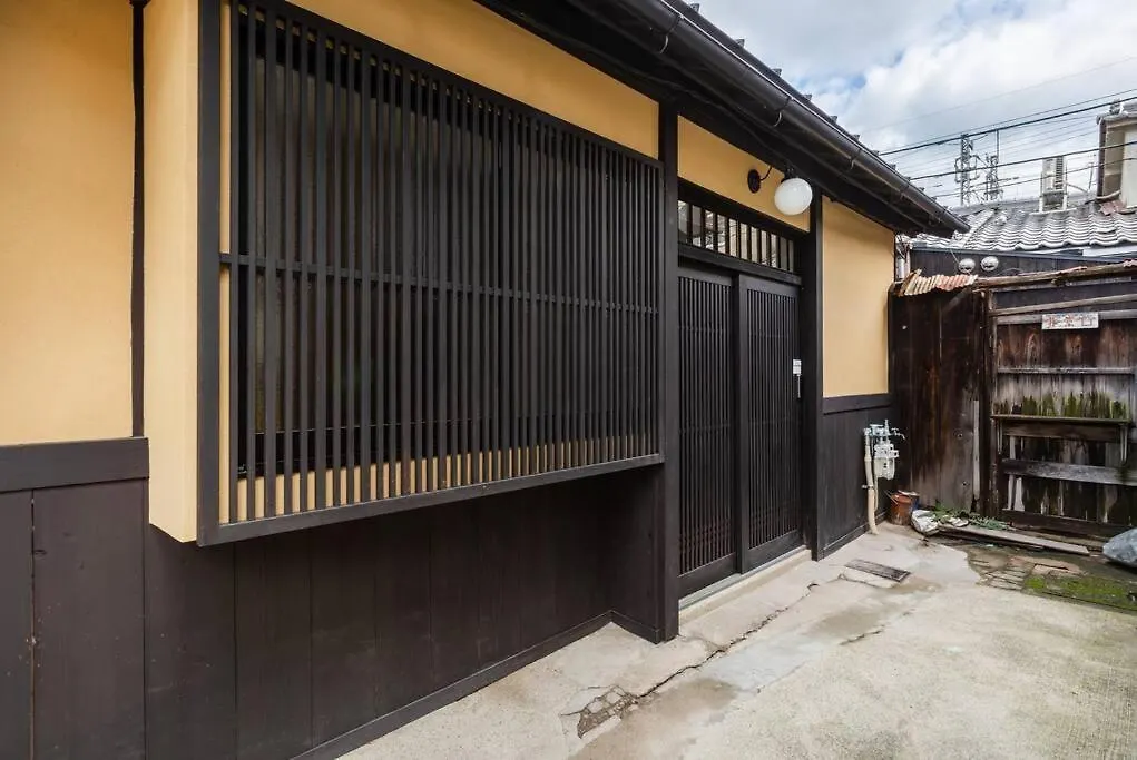 ゲストハウス至の宿 Shibainu-Themed Guesthouse Kyoto Chalet