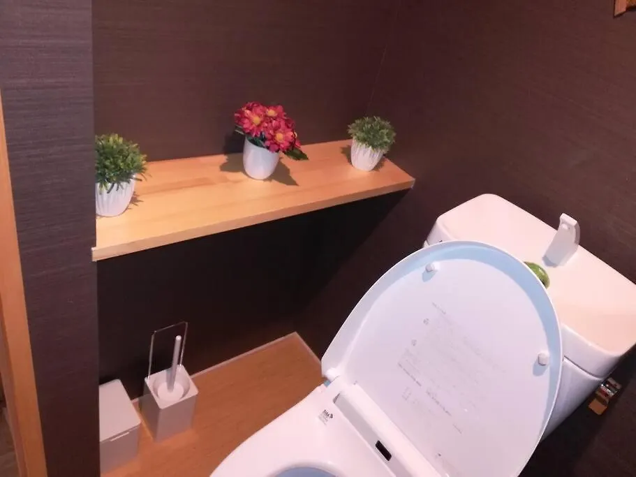 ゲストハウス至の宿 Shibainu-Themed Guesthouse Kioto 0*,