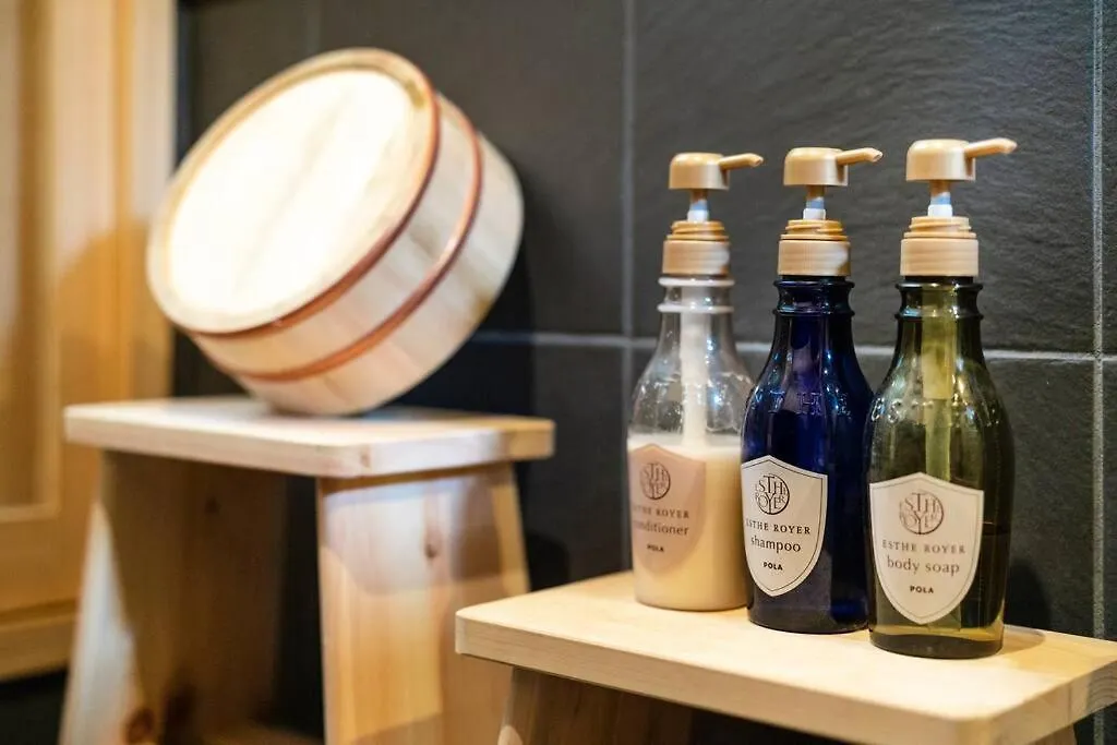 ゲストハウス至の宿 Shibainu-Themed Guesthouse Kyoto 0*,