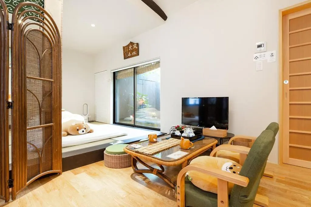 Chalet ゲストハウス至の宿 Shibainu-Themed Guesthouse Kyoto Japan