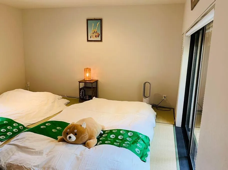 Chalet ゲストハウス至の宿 Shibainu-Themed Guesthouse Kyoto